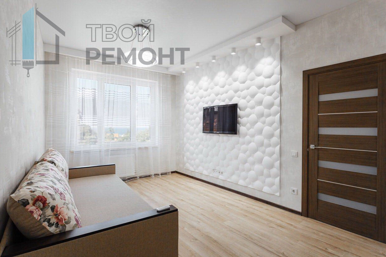 Нереально крутой интерьер двушки 50 кв. м: стильный дизайн, грамотный функционал и спальня мечты